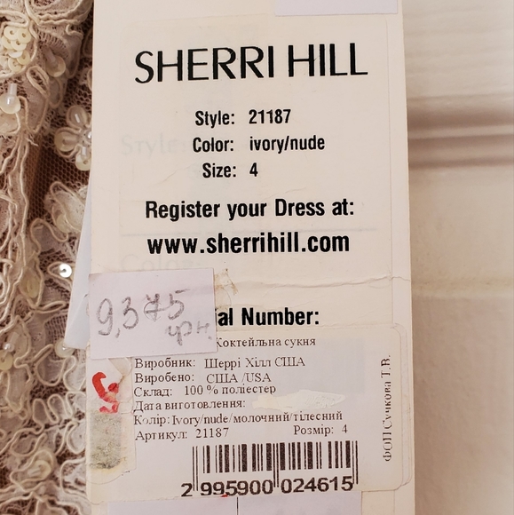 Sherri hill white/nude lace strapless cocktail dress - Picture 7 of 10